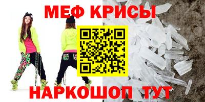 бутик Тулун
