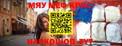 мет Туймазы
