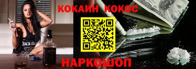 мет Туймазы