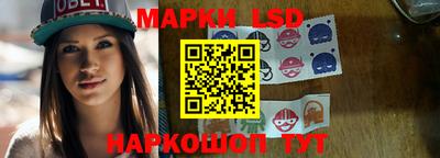 бутик Тулун
