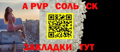 мет Туймазы