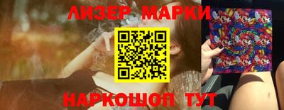 мет Туймазы