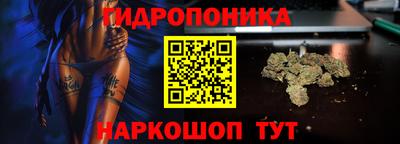 mdpv Тула