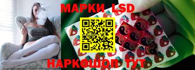 бутик Тулун