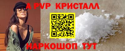 мет Туймазы