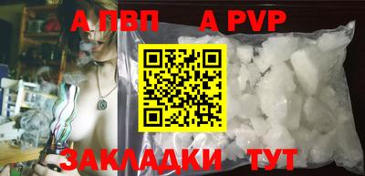 мет Туймазы