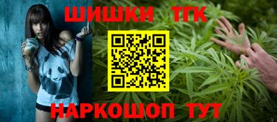 mdpv Тула
