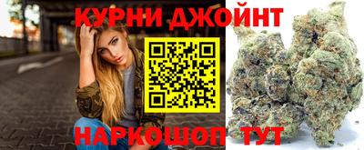 мет Туймазы