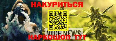 мет Туймазы