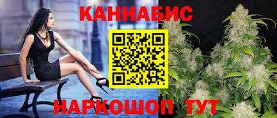 мет Туймазы