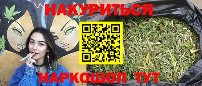 мет Туймазы