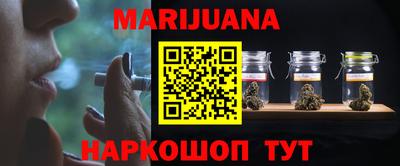 mdpv Тула