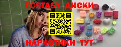мет Туймазы