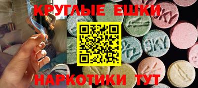 mdpv Тула