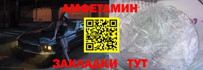 mdpv Тула