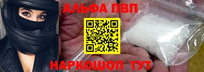 мет Туймазы