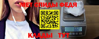 бутик Тулун
