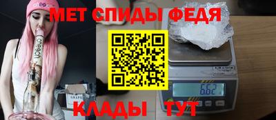 мет Туймазы